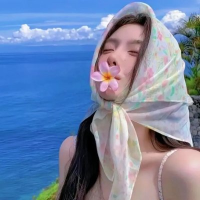 第二模式